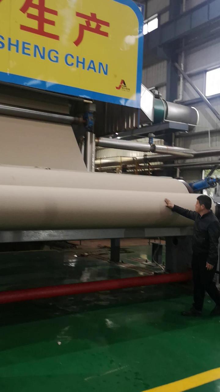 五环机械调试视频