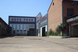 厂容厂貌