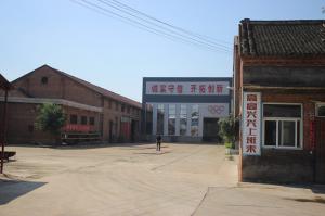 厂容厂貌