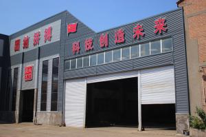 厂容厂貌