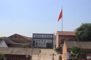 厂容厂貌