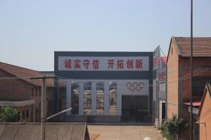 厂容厂貌