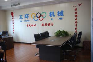 厂容厂貌