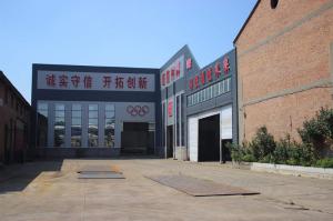 厂容厂貌
