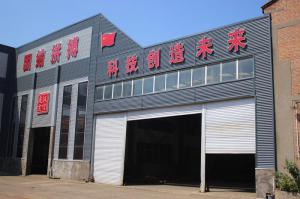 厂容厂貌