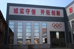 厂容厂貌
