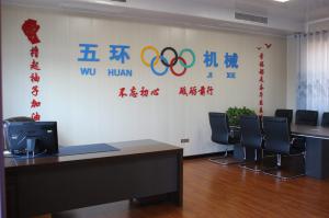厂容厂貌