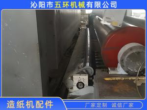 卷纸机